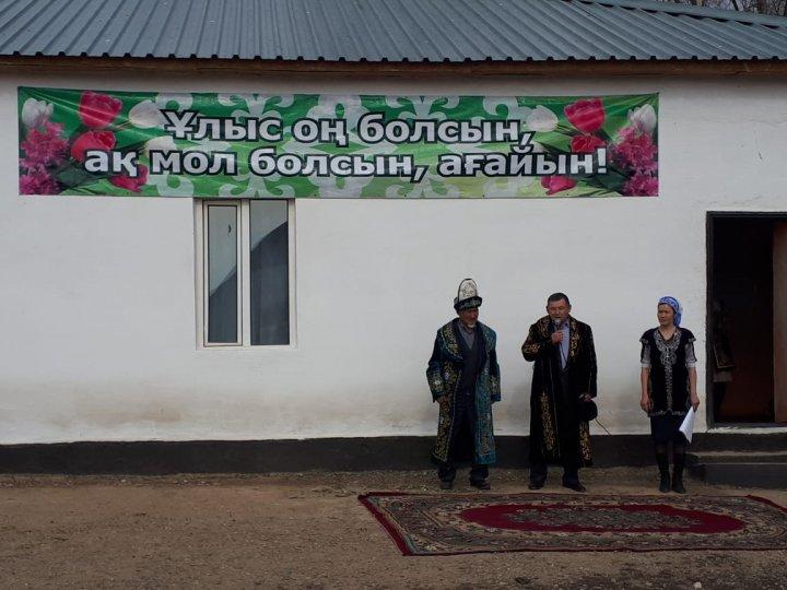 "Қош келдің, әз Наурыз" мерекелік кеш. тәлімгер Р.Мусаева 