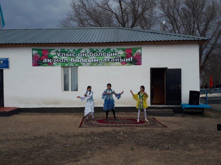 "Қош келдің, әз Наурыз" мерекелік кеш. тәлімгер Р.Мусаева 