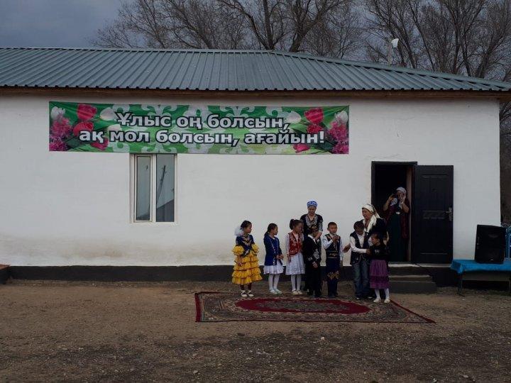 "Қош келдің, әз Наурыз" мерекелік кеш. тәлімгер Р.Мусаева 