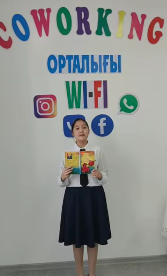 "Әулиеата кітап оқитын өңір" жобасы